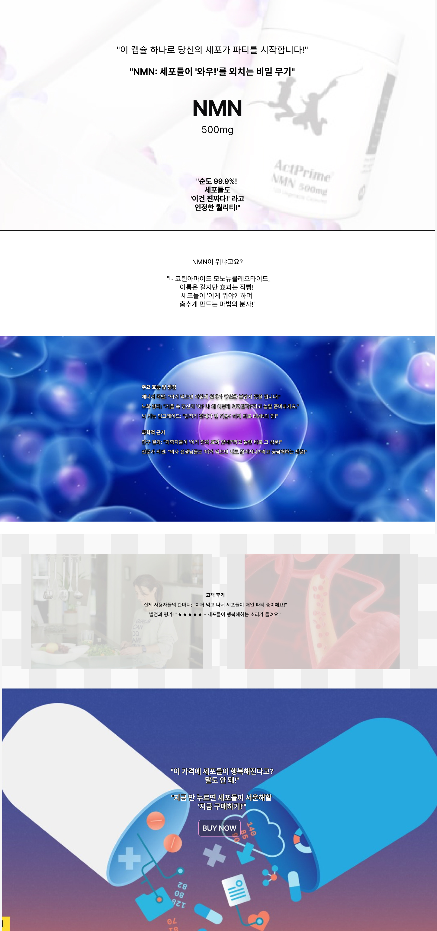 adc22f5b475235a61ebf7114cf41eab1_1734235839_2552.jpg